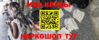 дистиллят марихуана Аша