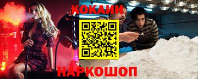 a pvp Баксан
