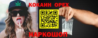 a pvp Баксан