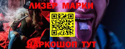 дистиллят марихуана Аша