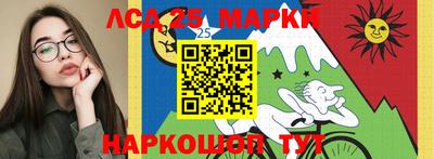 меф Ачхой-Мартан