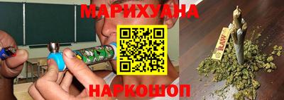 дистиллят марихуана Аша