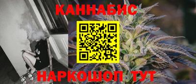 a pvp Баксан