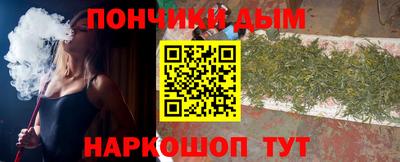 a pvp Баксан