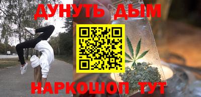 a pvp Баксан