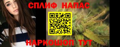 a pvp Баксан