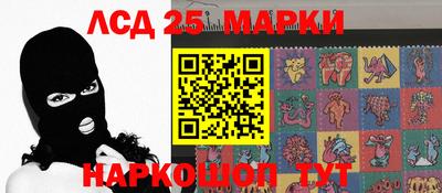 дистиллят марихуана Аша
