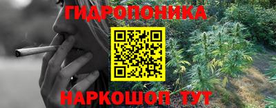 дистиллят марихуана Аша