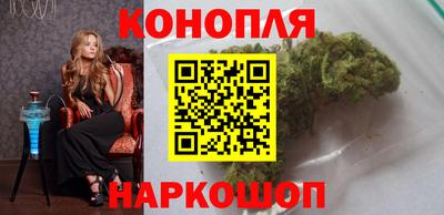 дистиллят марихуана Аша