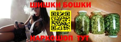 дистиллят марихуана Аша