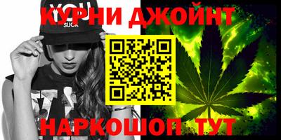 дистиллят марихуана Аша