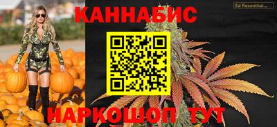 меф Ачхой-Мартан