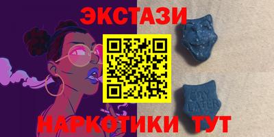 меф Ачхой-Мартан