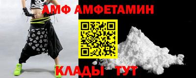 дистиллят марихуана Аша