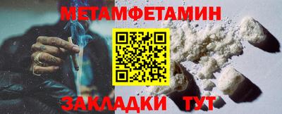 дистиллят марихуана Аша