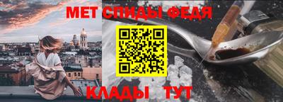 a pvp Баксан