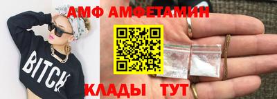 дистиллят марихуана Аша