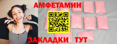a pvp Баксан