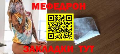 a pvp Баксан