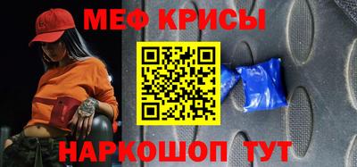 дистиллят марихуана Аша