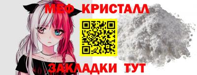 a pvp Баксан